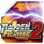Expert Mode: Raiden Fighters 2