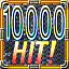 10000HIT!!