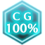 CGモード 100%