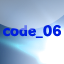 code06を受信