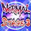 Clear stage 3(Normal)
