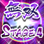 Clear stage 4(Musou)