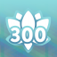 300 Lotus