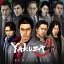 Yakuza 4 Remastered (Win 10)